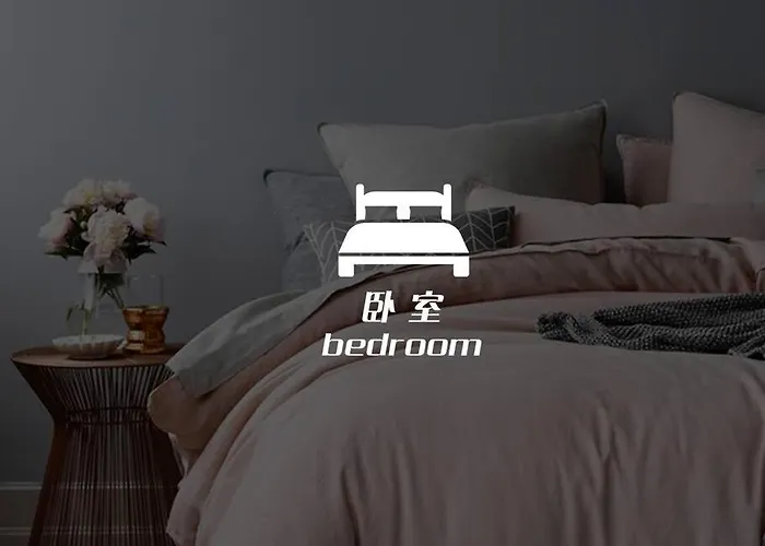 市中心ruam精品别墅 * Bangkok