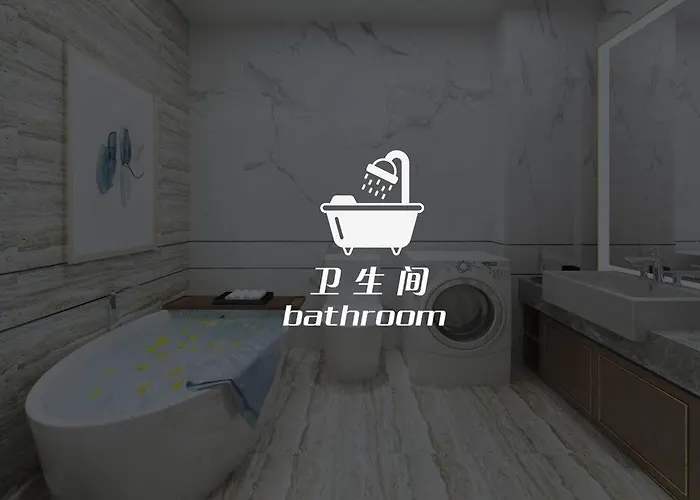 Apartment 市中心ruam精品别墅