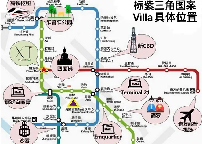 市中心ruam精品别墅