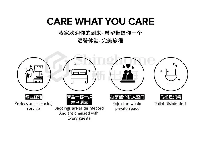 Apartment 市中心ruam精品别墅 *