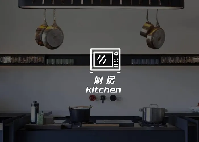 市中心ruam精品别墅 *